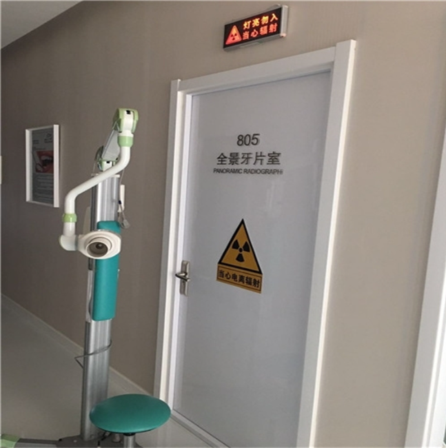 梅州SRT治疗室铅门